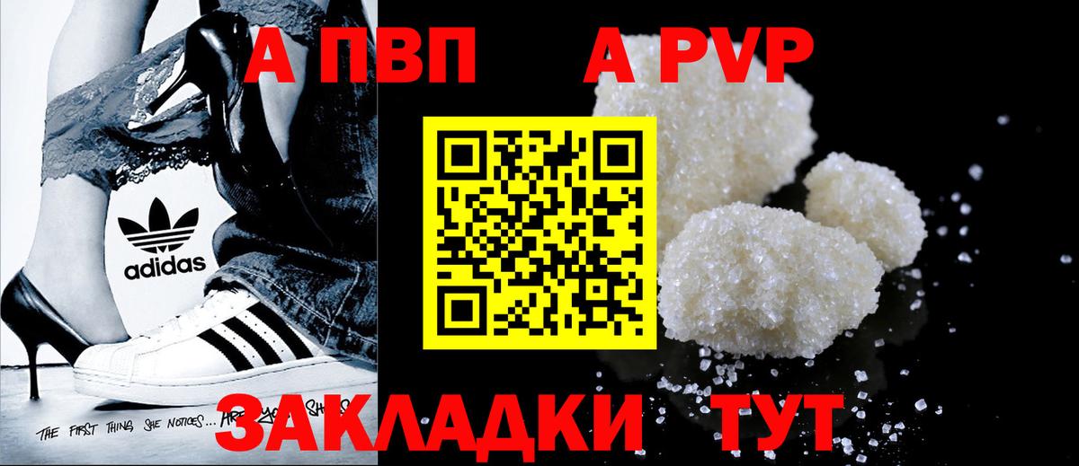 Гашиш Тула