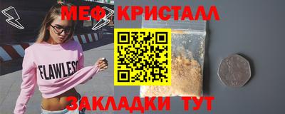 кокаин перу Мариинск