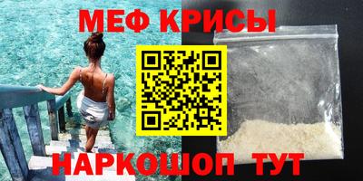 гашик Малгобек