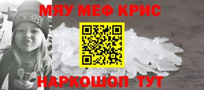 кокаин перу Мариинск