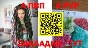 гашик Малгобек