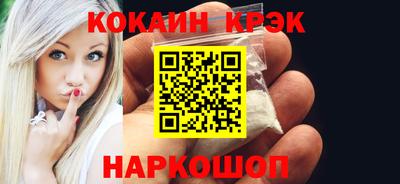 скорость Малоярославец
