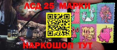 кокаин перу Мариинск