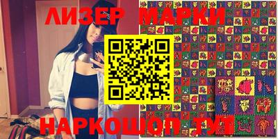 скорость Малоярославец