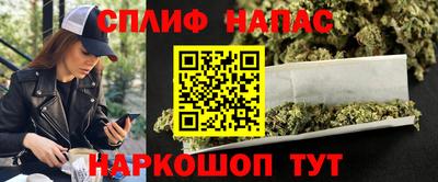 кокаин перу Мариинск