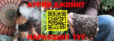 кокаин перу Мариинск