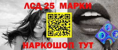 скорость Малоярославец