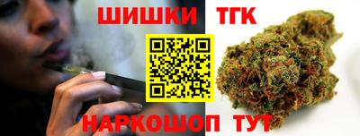 кокаин перу Мариинск