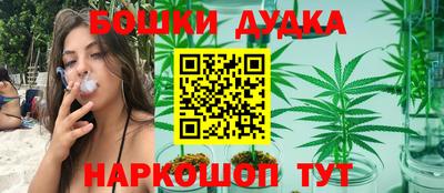 кокаин перу Мариинск