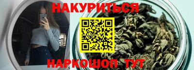 кокаин перу Мариинск