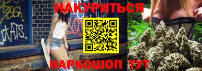 гашик Малгобек