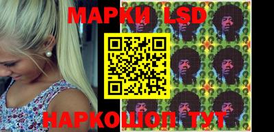 кокаин перу Мариинск