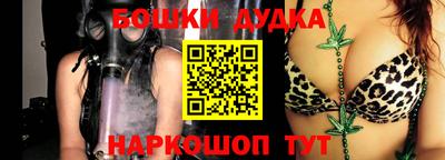 скорость Малоярославец