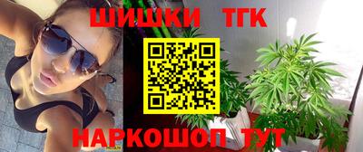скорость Малоярославец