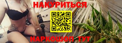 кокаин перу Мариинск