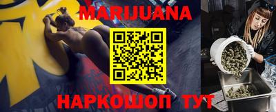 кокаин перу Мариинск