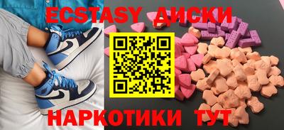 скорость Малоярославец