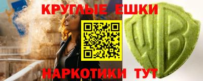 гашик Малгобек