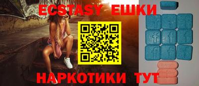 скорость Малоярославец