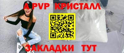 гашик Малгобек