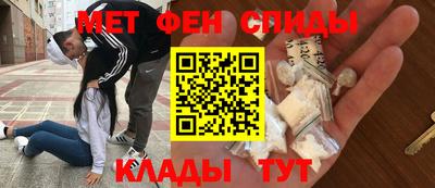 гашик Малгобек