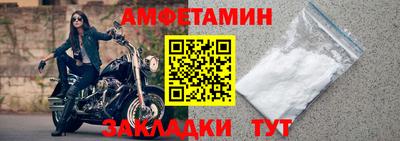 скорость Малоярославец