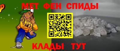 скорость Малоярославец
