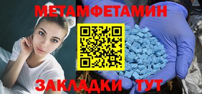 кокаин перу Мариинск
