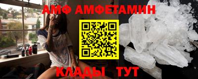 гашик Малгобек
