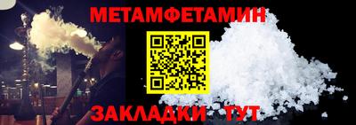 скорость Малоярославец