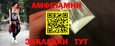 кокаин перу Мариинск