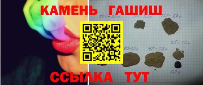 скорость Малоярославец