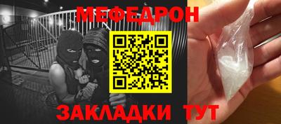 кокаин перу Мариинск