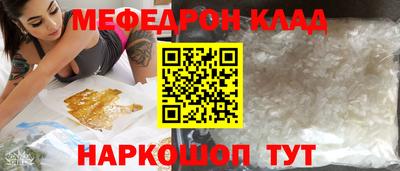 скорость Малоярославец