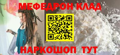 гашик Малгобек