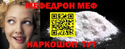 гашик Малгобек